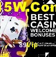 Loterias online na 89Vip